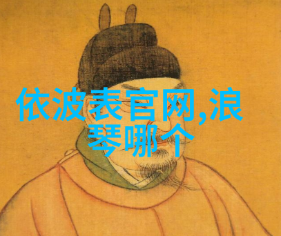 施华洛世奇在自然之光下闪耀125年独具匠心的2020秋季系列亮相同时探讨珠宝回收价格一般多少钱的问题