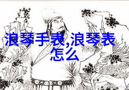 公交车内车座疯狂做的视频-乘客私密空间被侵犯揭秘公交车内疯狂做视频