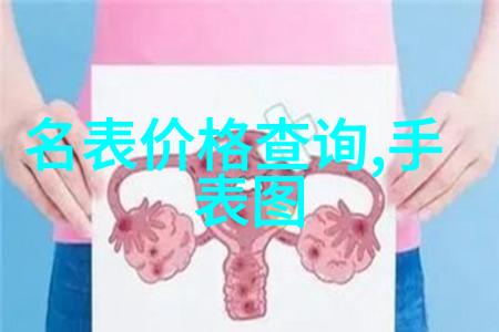 女人都知道玉能养人但是却不知道怎么区分死玉和活玉