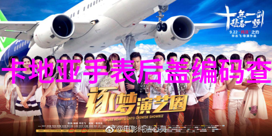 2022年最新短发发型男我来教你如何做一个酷炫的男生短发造型
