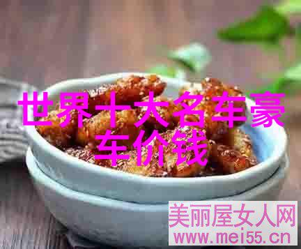 娇兰香水精华高品质自然香氛