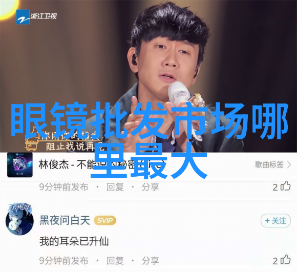 家居生活我是如何用一张日常家居图片让朋友们羡慕的