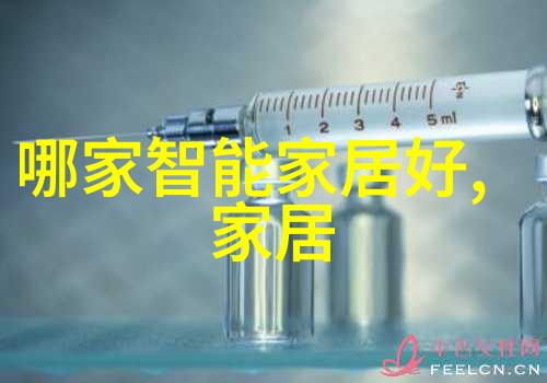 玄门小祖宗她又在兴风作浪混沌之中的一场无形的风暴