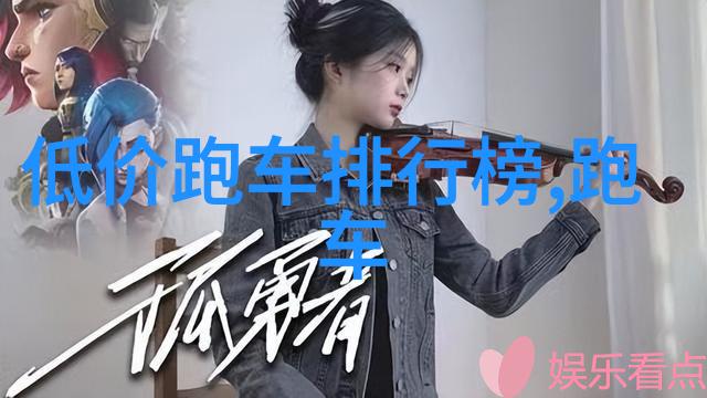 芒果TV偶像练习生参赛者芒果TV青训计划的精彩选手