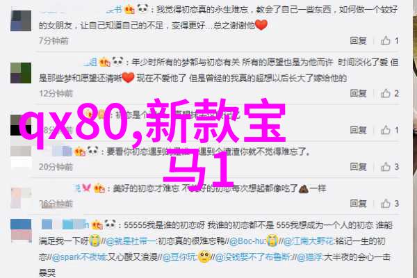 绚烂岁月的画家瓦伦蒂诺的色彩世界