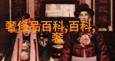 金伯利钻石经典钻戒珠宝招聘网中的爱情信物赏析