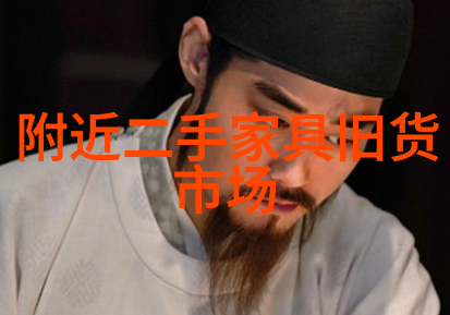 台风眼BY潭石台风的宁静中心BY潭石的艺术探索
