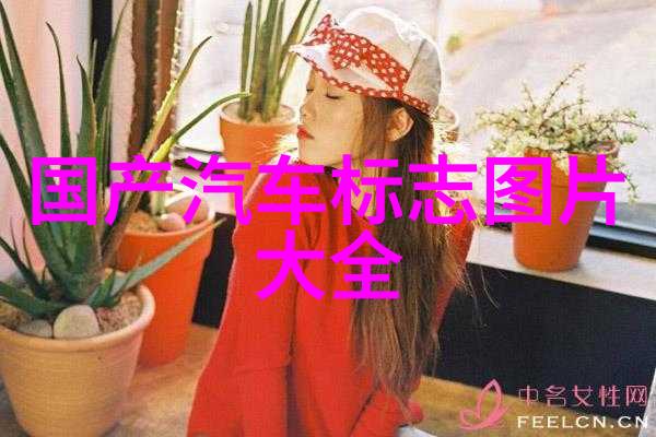 时尚女性穿搭 meets 中国胃卡塔尔航空夏季新餐品盛宴