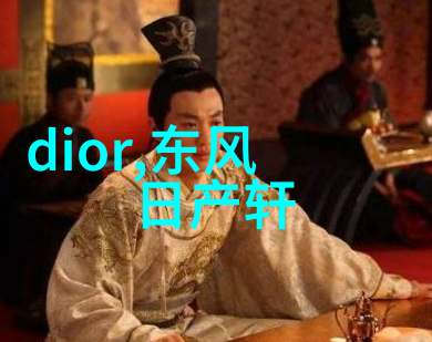 斯得雅时空的裂缝