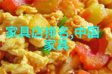 快速理发技巧精选一学就会的时尚短发造型