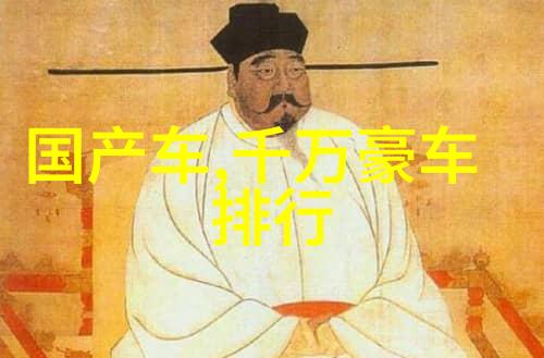 逆袭发型50岁才人轻松变身时尚达人