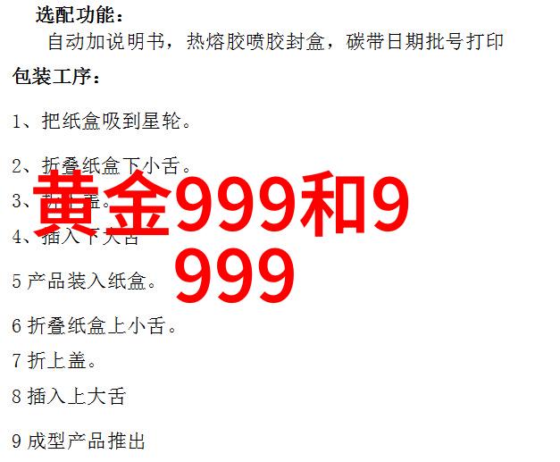 包容性大师班教你如何选择最适合自己的男人发型类型