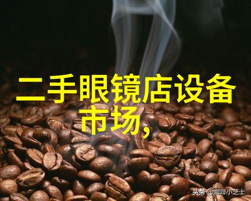 张艺谋前妻与他在婚姻中的角色扮演是什么