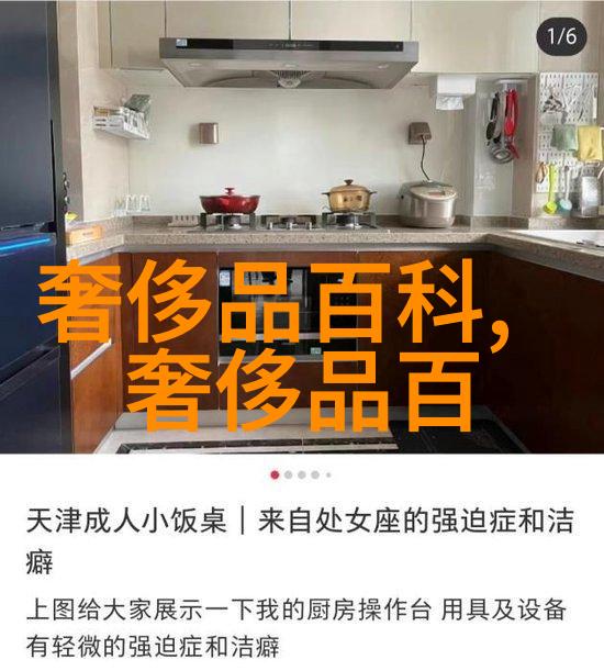 综合-2本书的力量一对书籍如何改变我们的世界观