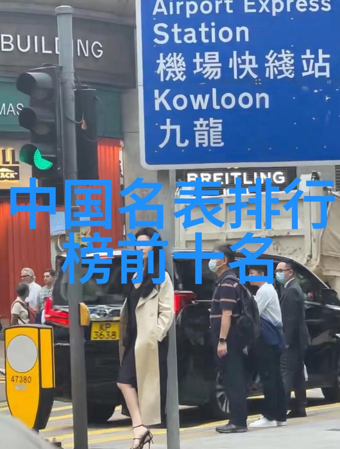 白骨精职场包包必备
