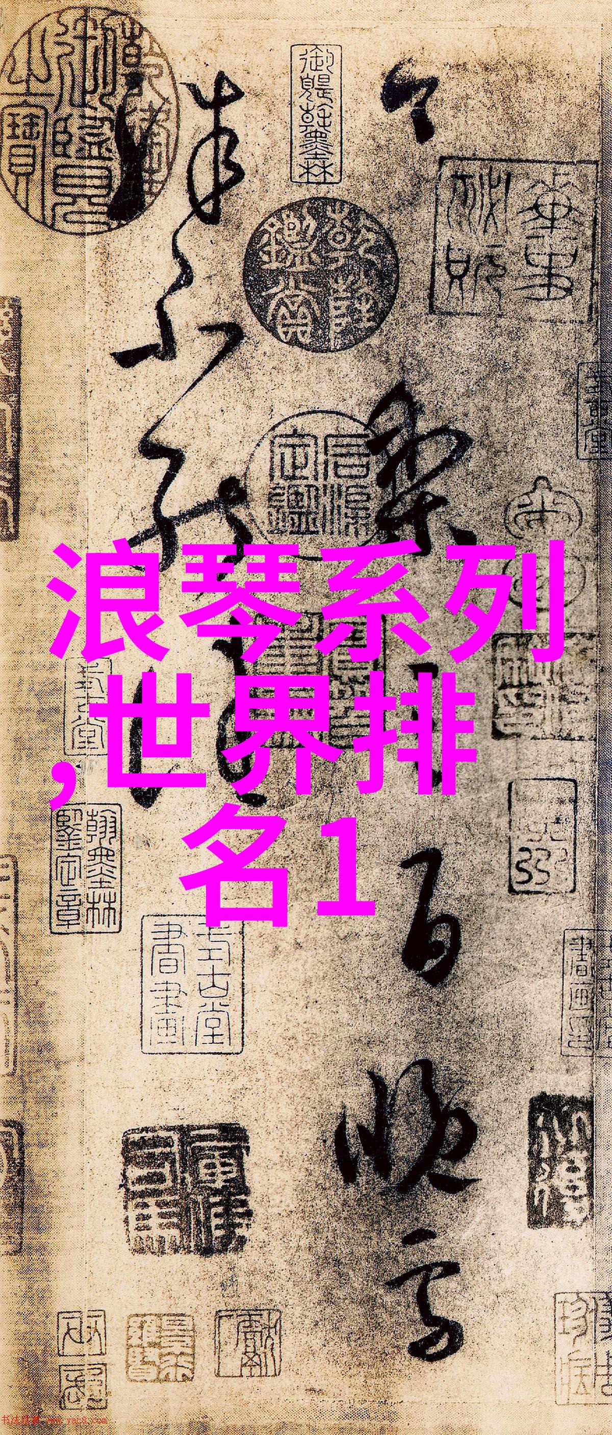 让人相见恨晚的几款厨房小物不仅好用关键价格超级便宜