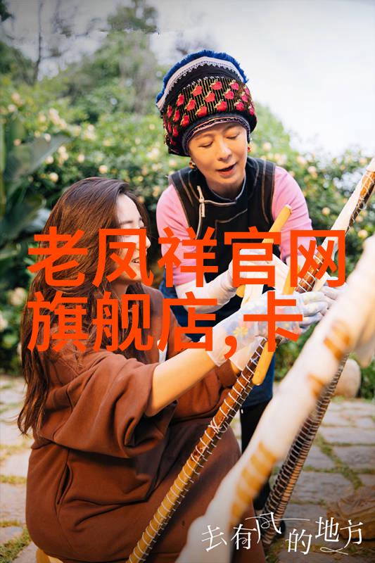如何评价一款优秀的男士服装搭配应用