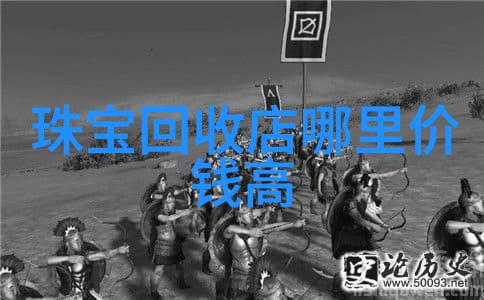 23年男生服装搭配我的街头时尚指南