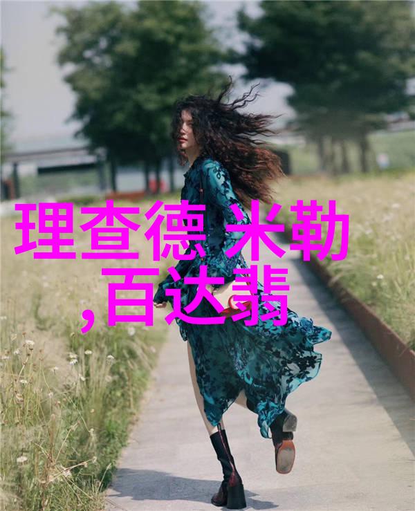 男士裤子从经典到时尚的穿搭艺术