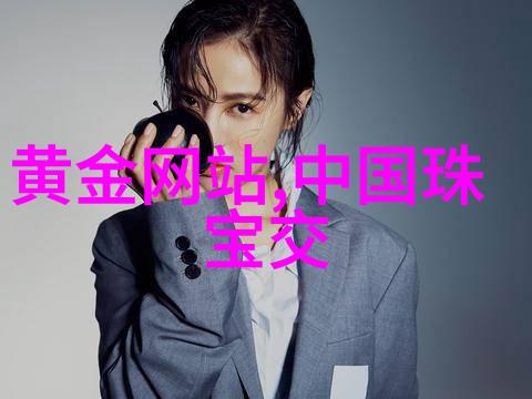 校园风云染指之后的秘密校园恋爱学生社团隐情绑架