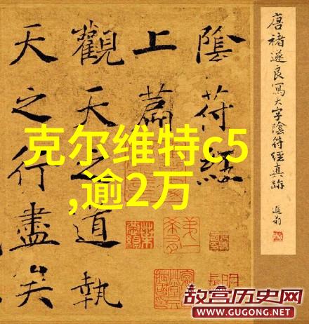 实木沙发下空气净化器的滤网又被唤醒了它们在静默中回答着我们不仅能够净化空气还能让你享受更为纯粹的呼吸