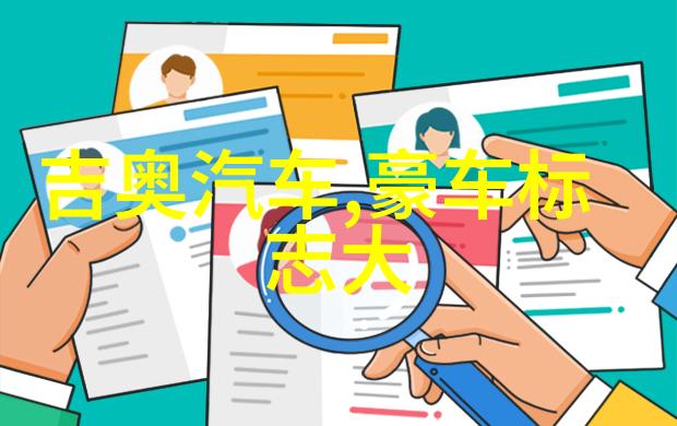 短发美学探索简约时尚的发型设计艺术
