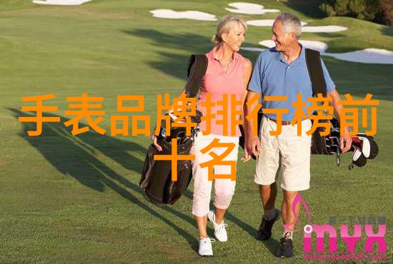 家庭网络理论与实践探索居住环境中的互联互通机制