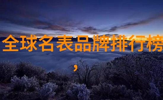 前途k50的创新之处在哪里能否带动整个行业的发展