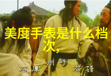 男士穿衣搭配 鞋子 - 优雅步伐男士鞋子搭配艺术的探索