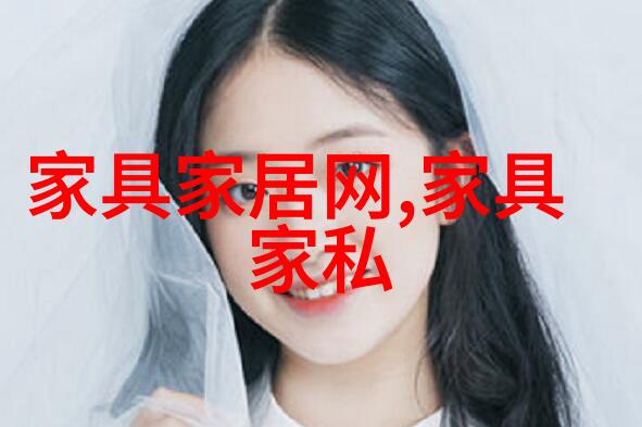 空调直吹易得病精明的人都装上了空调挡风板健康凉爽一步到位