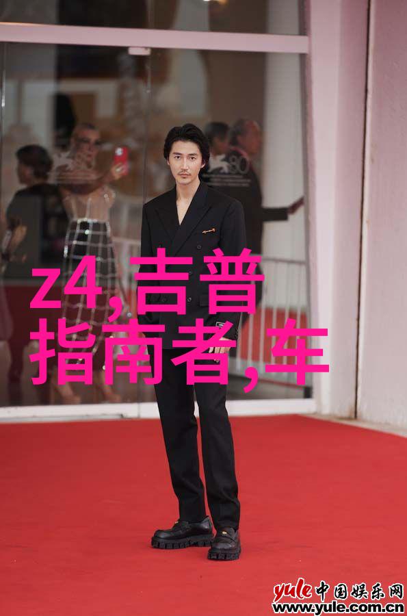 镶嵌打造重塑掌握一套鉴赏和保养黄金 jewelry 的技巧