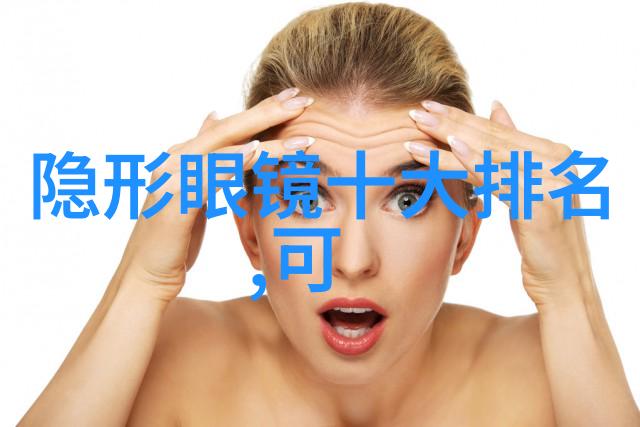 数据驱动京东家具商城互联网家具的致胜之道在于体验