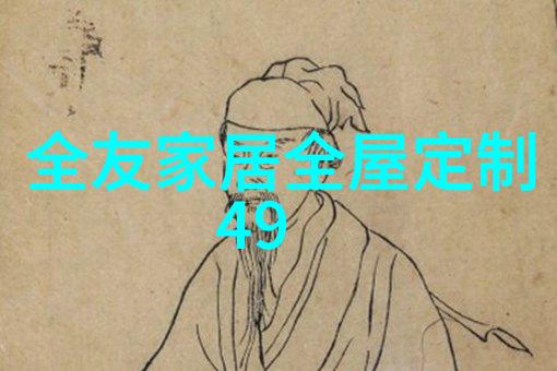 秋装潮男服装搭配我是怎样打造最时尚的秋季男生穿搭