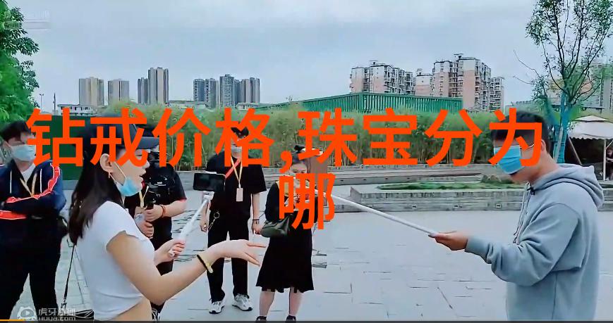 尼尚时尚井柏然闪耀巴黎男装周积家翻转腕表绽放独特魅力