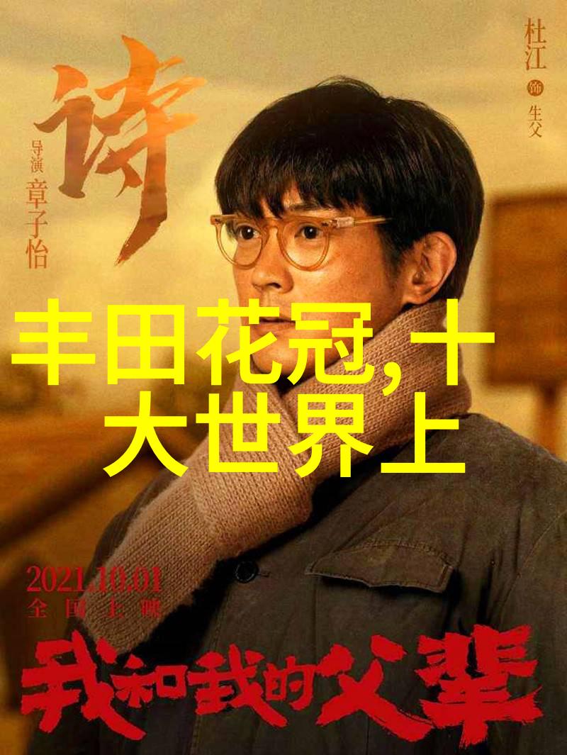 宜室宜家全文免费阅读我的居家梦想如何让每个角落都充满爱