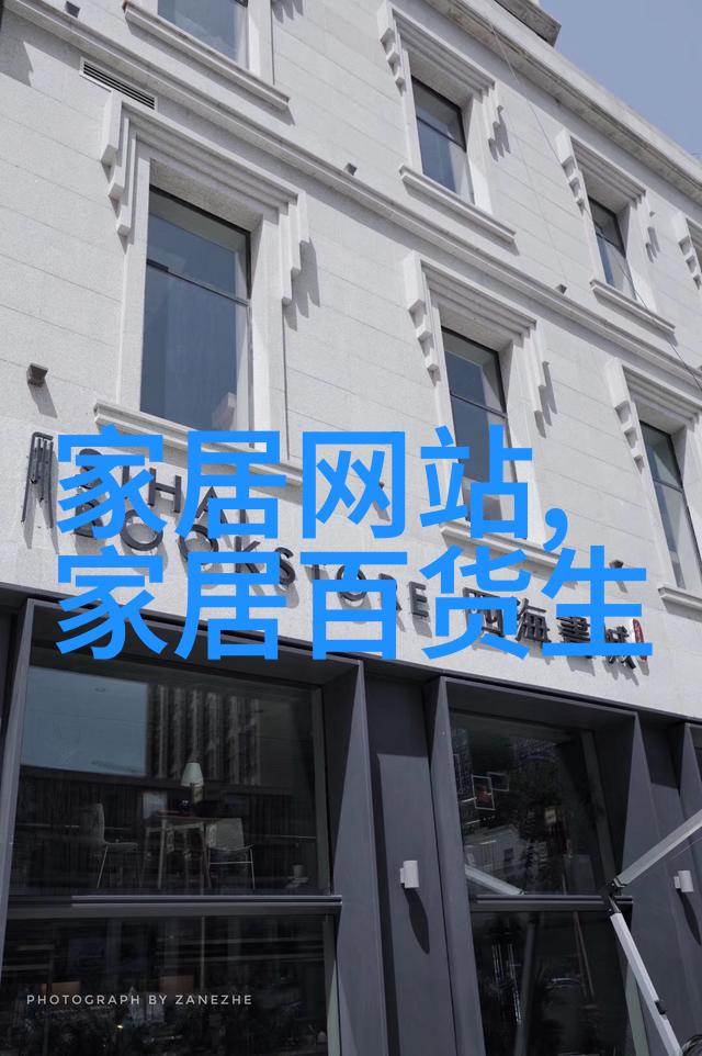 老式灯具太费电还不好看今年流行这几款LED灯具节能有格调