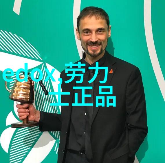 精准剪发艺术造型探索正规美发培训的艺术与科技