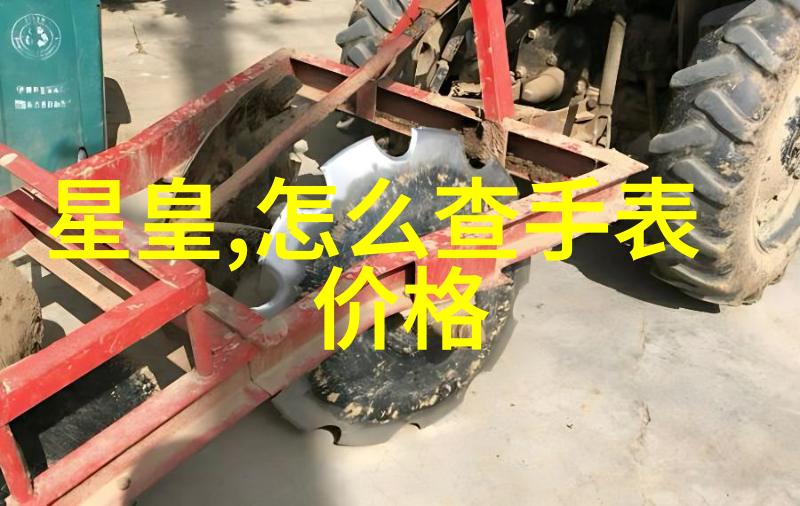 男士时尚搭配夏季男士休闲装搭配技巧