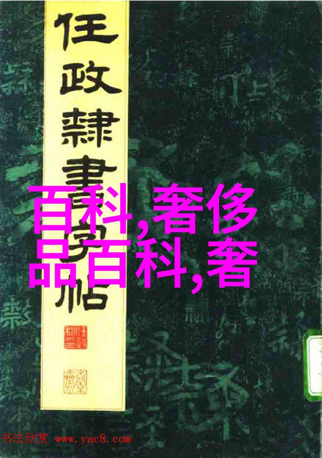 半身裙搭配我是如何在夏天穿出街边超时尚的
