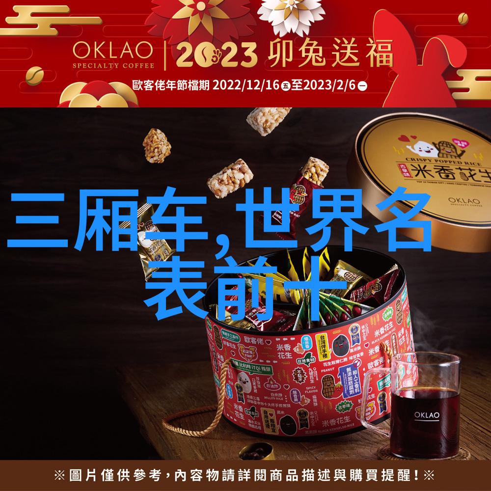 潮男服装搭配图片画我是如何用一张图说话的