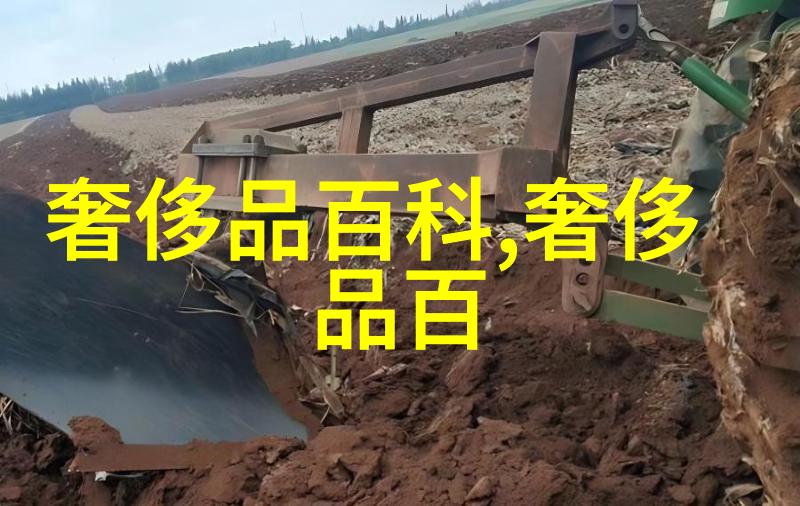 法式美丽的绝妙诠释者不仅仅是依靠那一抹灿烂笑容和优雅举止更是爱情珠宝电视剧全集免费观看中的璀璨星辰照