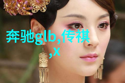 暧昧恋曲动漫中的爱与迷雾