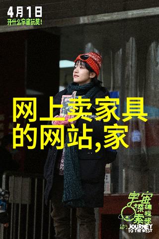 人间烟火txt下载都市生活的点滴故事