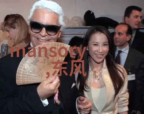 男士发型大集合各种造型图片及创意名字