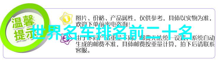 蒂芙尼官方解析如何正确观察翡翠手镯的缝隙