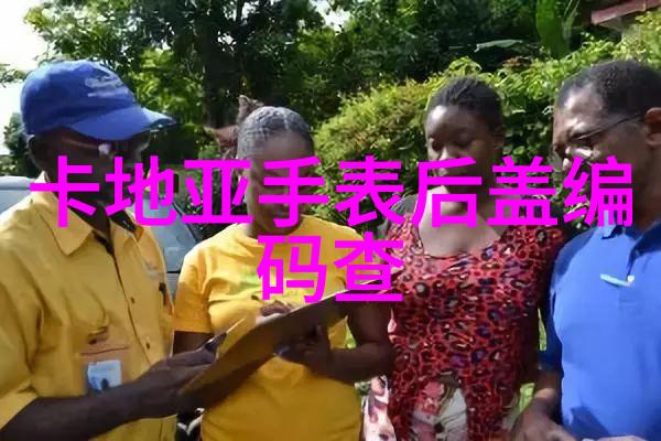 主题-宝贝你那里的水好甜寻觅心灵之泉的旅程