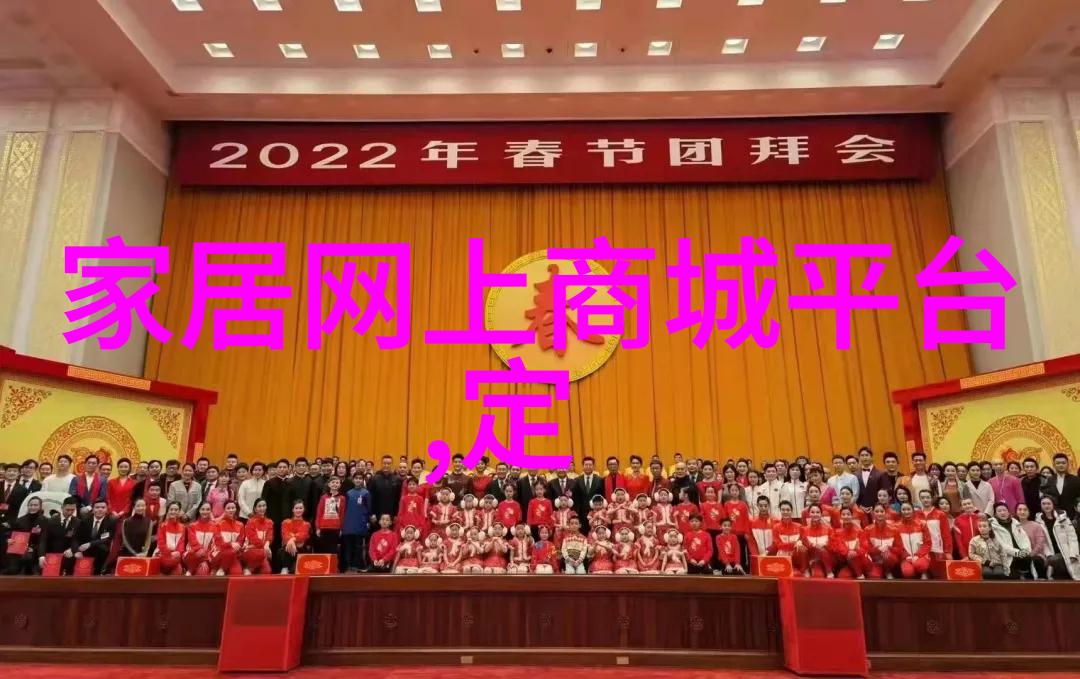 球场上的艺术展演解读2021全明star比赛策略