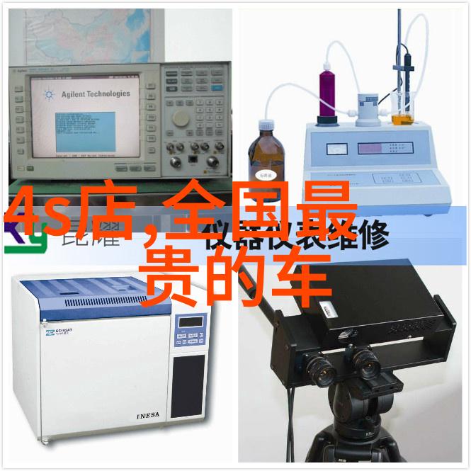 家具我的小窝里的新宠儿