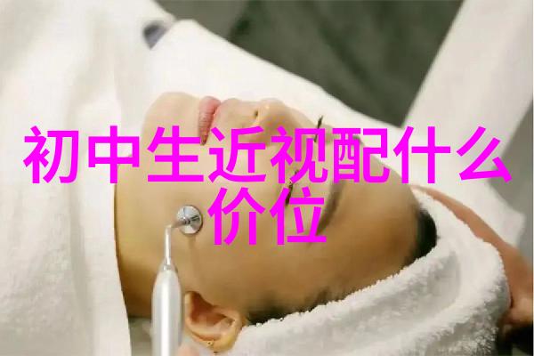 不同年龄段男士在穿搭上的区别有哪些关键点例如青少年成年人中年男人等