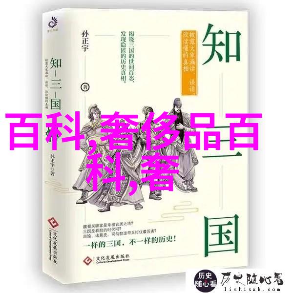 时尚潮流 - 2021年流行发型秀发新宠与时尚趋势